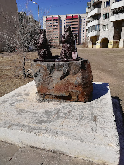 Памятник «Монгольские сурки»