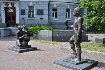 Памятник рудознатцу Федору Еремееву и рудокопу