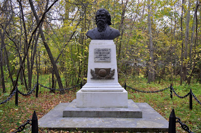 Памятник Г.Н. Потанину