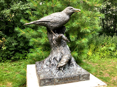 Памятник птице кедровке