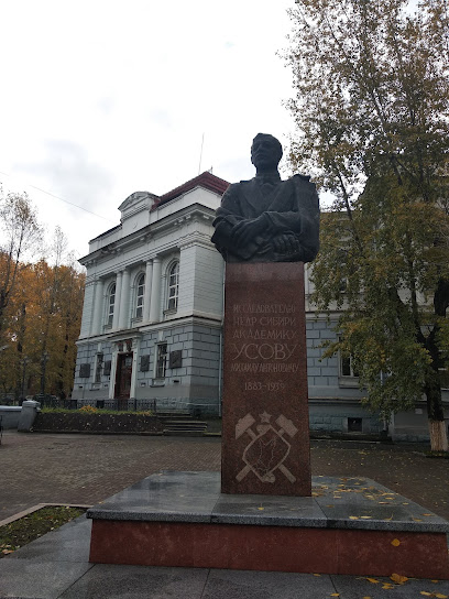 Памятник РофланПоминки