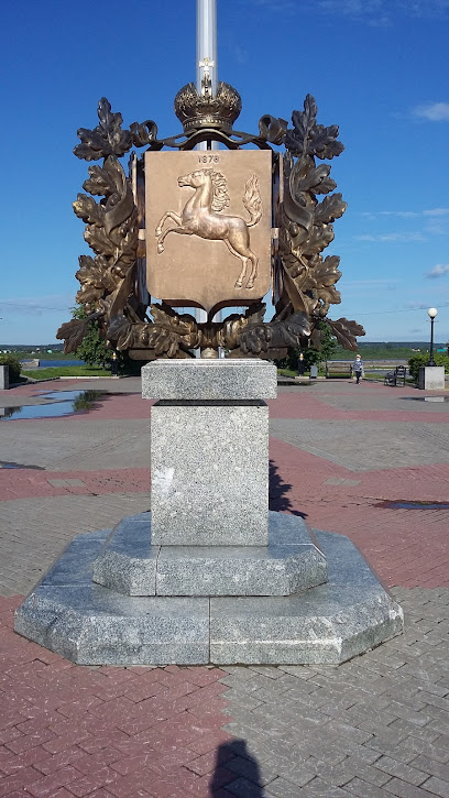 Памятник 400-летию Томска