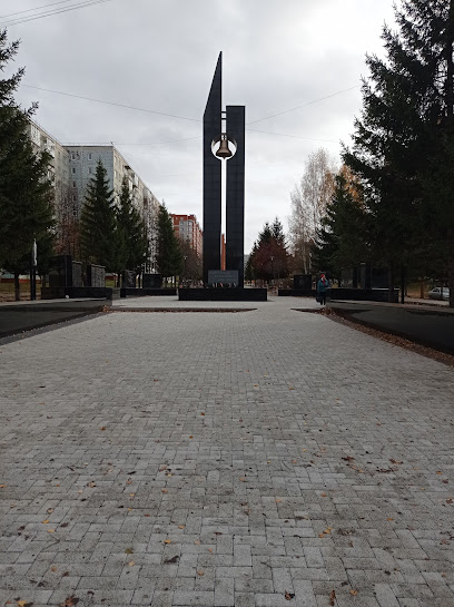 Памятник павшим солдатам Томска в локальных войнах