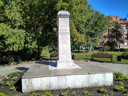 Памятник И. Кононову