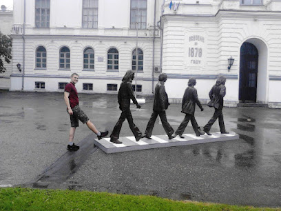 Памятник The Beatles у ТГУ