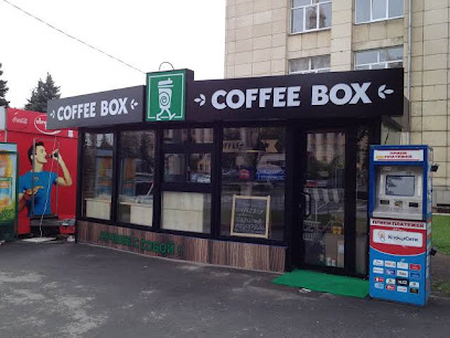 CoffeeBox