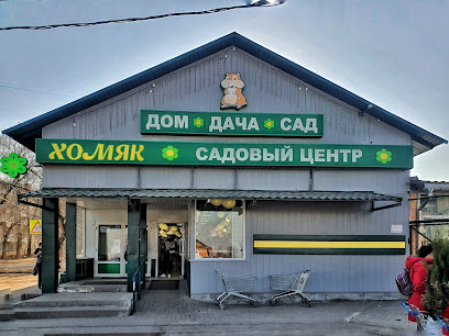 Магазин Дача Благовещенск