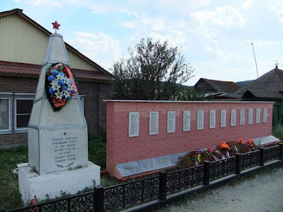 Памятник жителям Сыростана, погибшим в ВОв