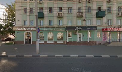 Эщкере Shop
