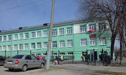 МБОУ Центр образования № 22