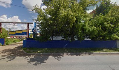 Филиал АО "ТК" МЕГАПОЛИС " в городе Уфа