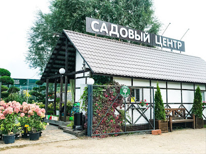 Садовый центр Абдуллиных в Нагаево