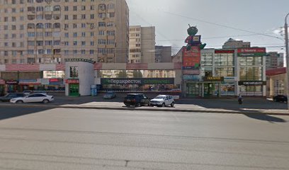 Магазин белорусской косметики