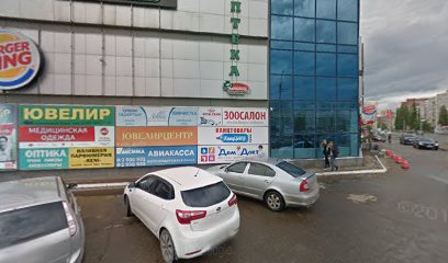 Забавный магазин дисков двух Куколдов Олега и Егора Иванова