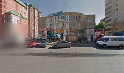 Мега Флора-Уфа, ООО, сеть салонов цветов