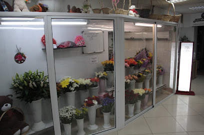 Цветочный магазин Фловеред