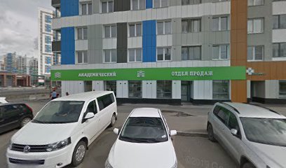 Драйв-Моторс Екатеринбург