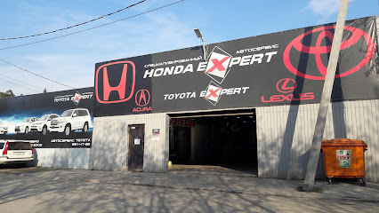 Honda Expert