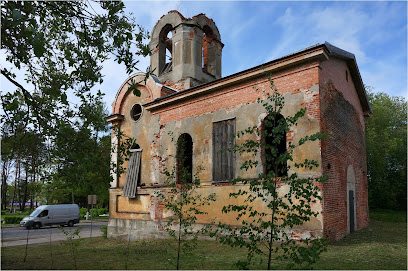 Георгиевская Церковь