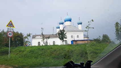 Горская Церковь