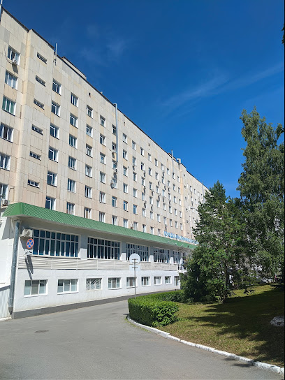 Городская клиническая больница №21 города Уфа