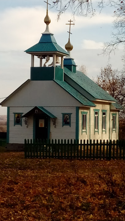 Церковь Зосимы Еннатской