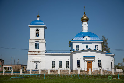 Казанской Иконы Божией Матери Храм