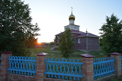 Церковь Михаила Архангела.