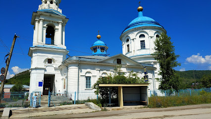Свято-Введенская церковь
