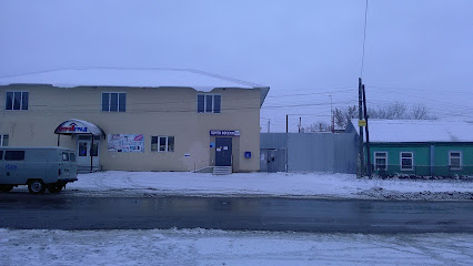 Отделение почтовой связи Петровск 412544