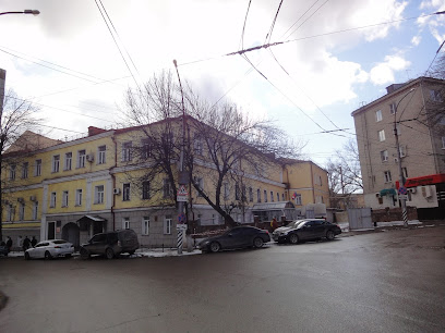 Волжский районный суд города Саратова