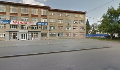 Ооо “Свердловский Центр Юридической Помощи “