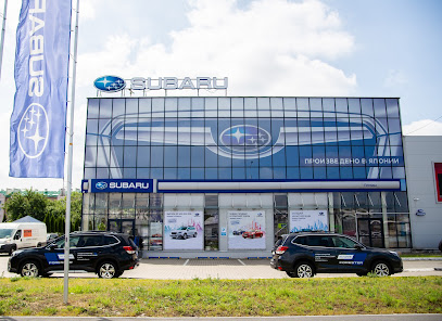 Плеяды Официальный дилер Subaru в Калининграде