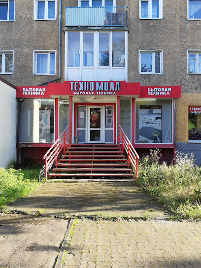 ТЕХНО МОЛЛ, магазин бытовой техники