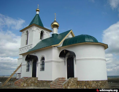 Церковь Святого Праведного Лазаря