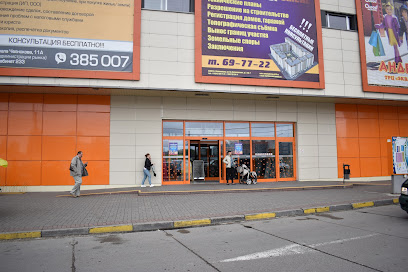 Магазины Бытовой Техники В Калининграде Адреса