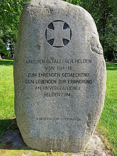 Немецкое военное кладбище Фишхаузен Приморск