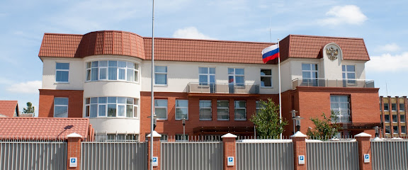 Rusijos Federacijos Generalinis konsulatas