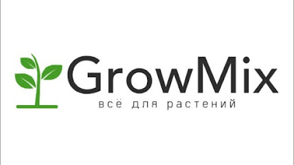 Магазин Growmix
