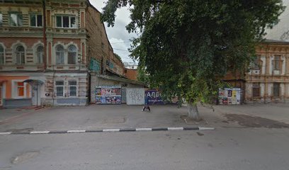 Таксопарк Волга Групп парнер DIDI такси в Саратове