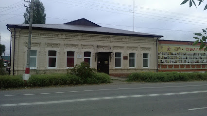 Здание начальной школы. Начало 20 века.