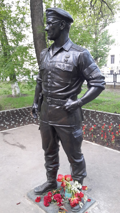 Памятник генералу Романову