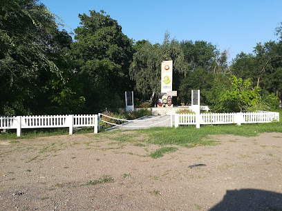 памятник участникам Великой Отечественной Войны