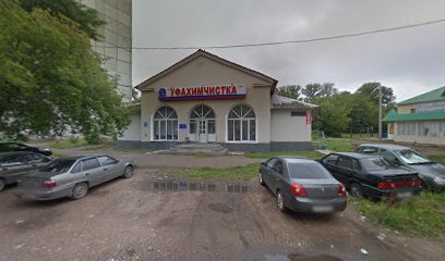 Канццентр, сеть магазинов ООО "Урал Канц Торг"