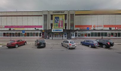 Декатлон Обнинск Магазин Адрес