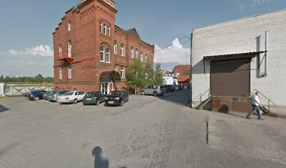 Балтийская табачная фабрика