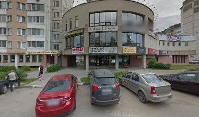 Твой Дом, агентство недвижимости в Обнинске