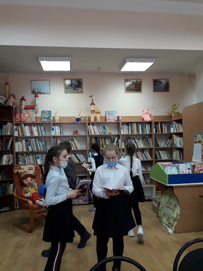 Детская библиотека им. А.П. Соболева