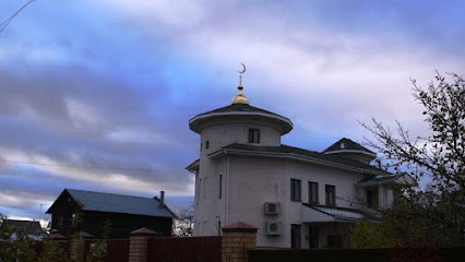 Наро-Фоминская Соборная Мечеть