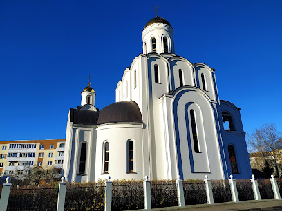 Храм Святого Равноапостольного Князя Владимира